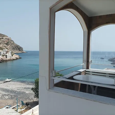 Ferienhaus θεα House *